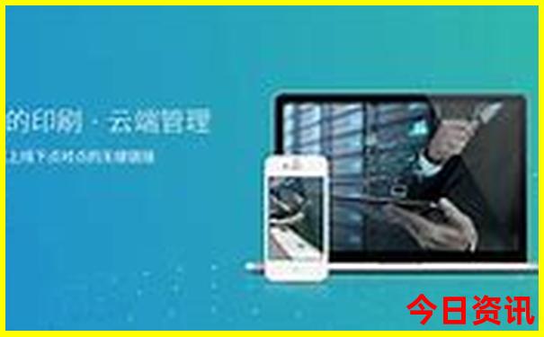 衡阳到云南自驾游最佳路线