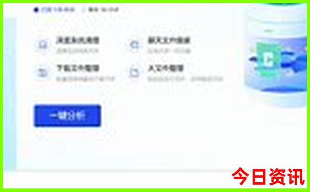 江浙旅游景点推荐