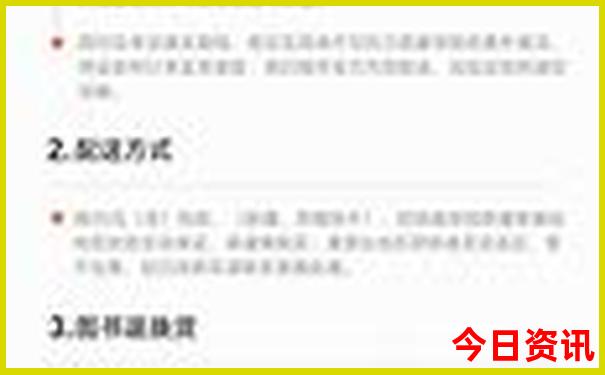 惠州亲子游玩地点推荐